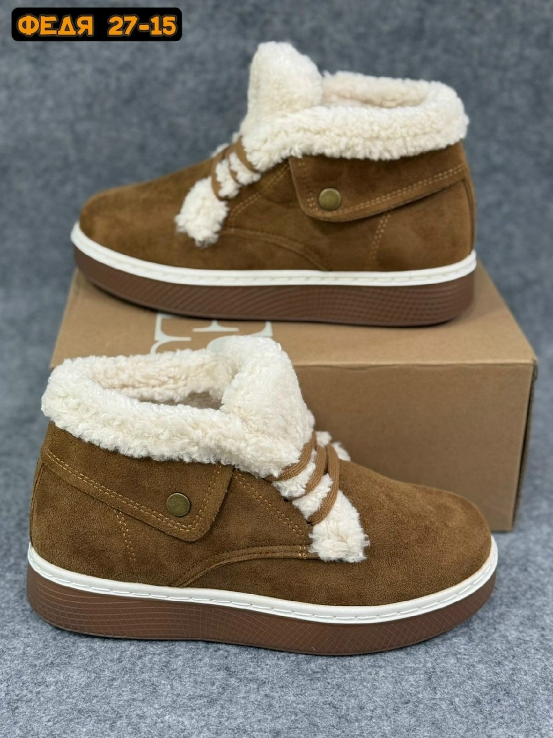 , женская,угги женские,женские ботинки,угги