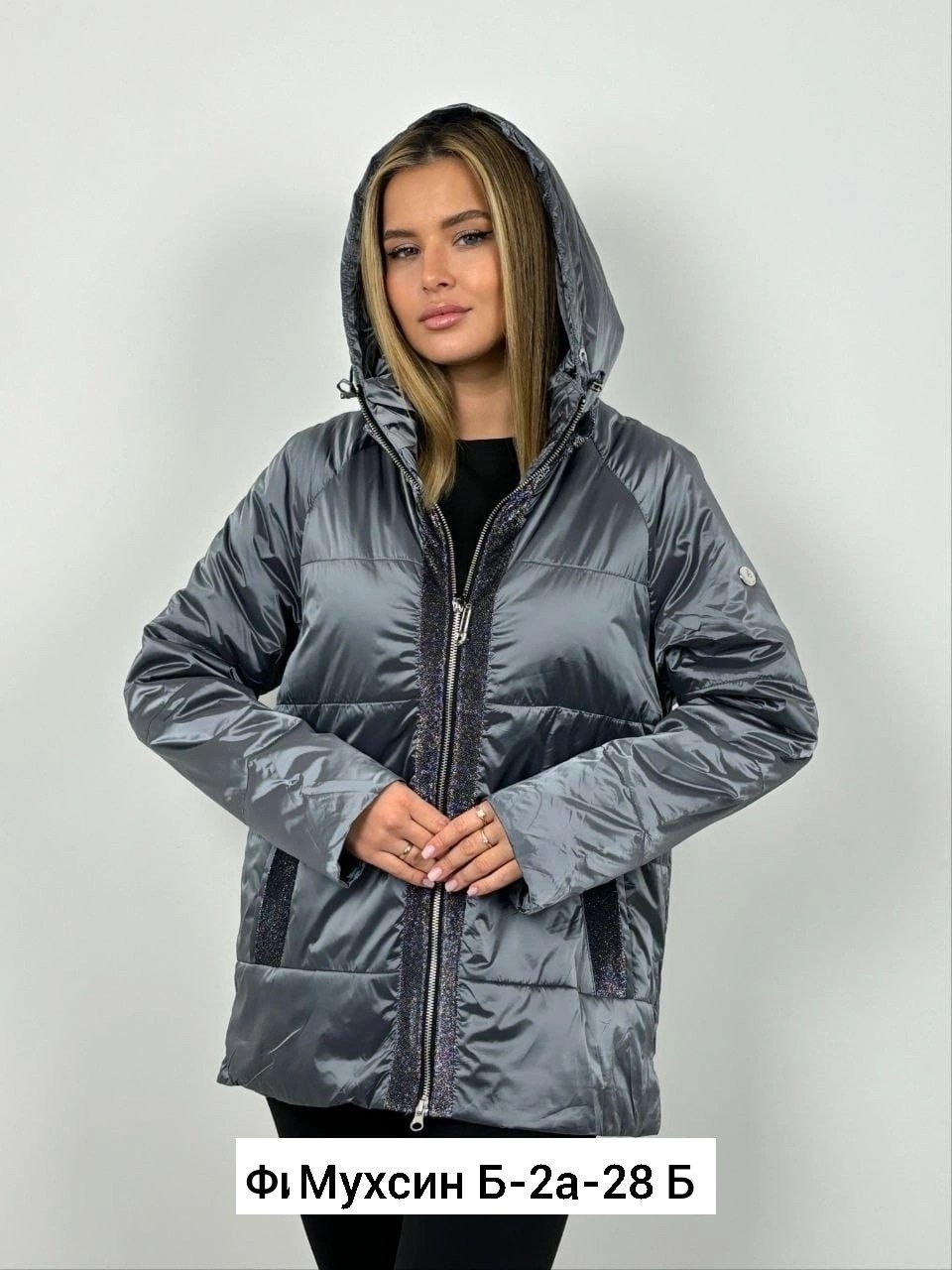 куртка женская,демисезонная куртка женская,демисезонная куртка,куртка женская двухсторонние,куртки