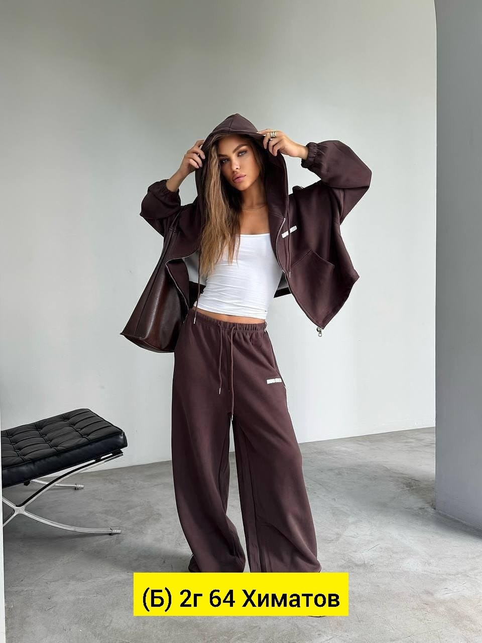 спортивные костюмы женские,спортивные костюмы,женский костюм,костюм двойка,костюм двойка на флисе