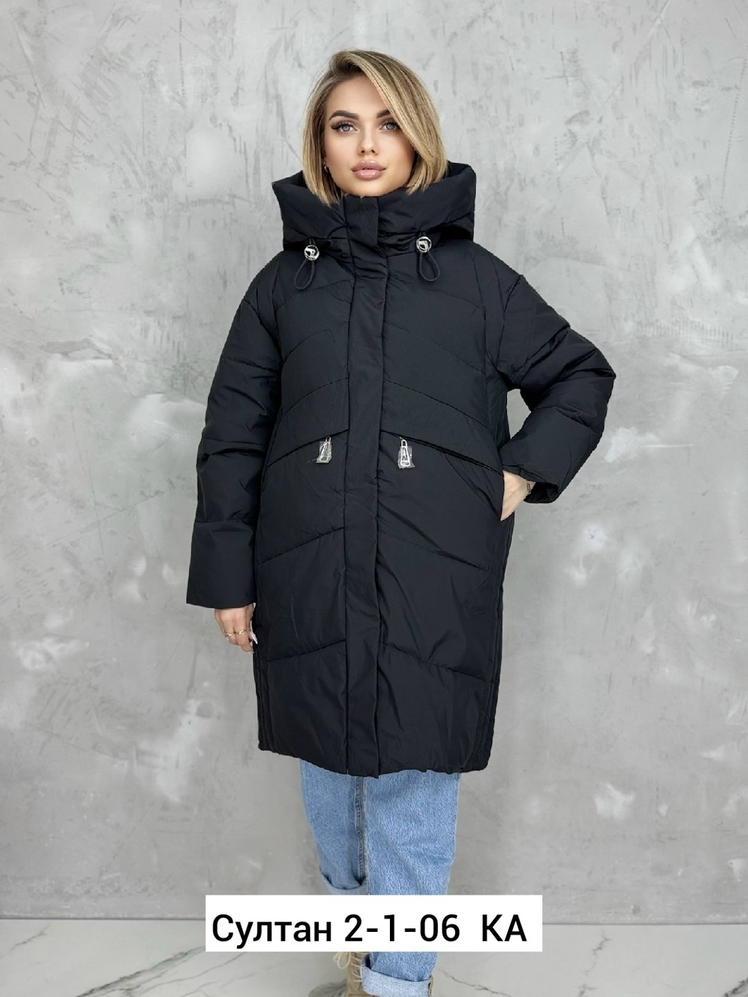 куртка зимняя длинная утепленная с капюшоном lucky fashion,куртка женская,женская зимняя куртка,зимняя куртка,пуховик женский