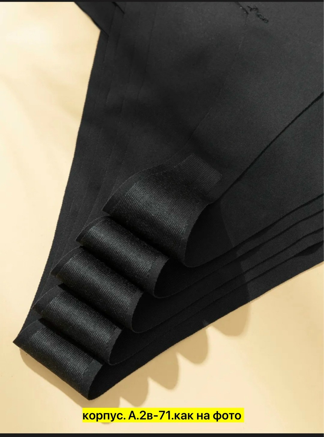 трусы бесшовные женские,женская трусы,трусы для женщин,бесшовные трусики,трусики женские бесшовные