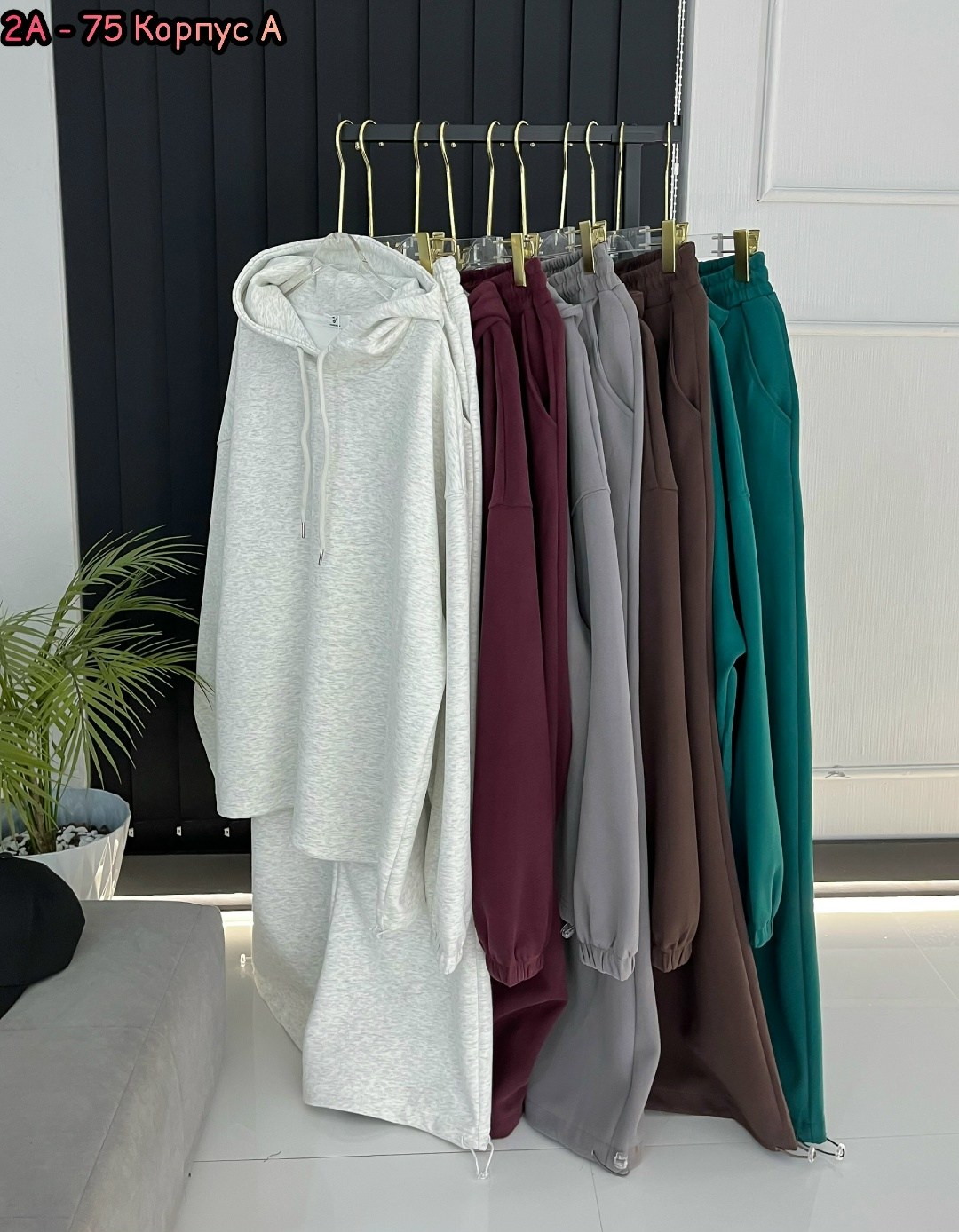 спортивный костюм,костюм женский спортивный,костюм на флисе,костюм худи,женский костюм на флисе