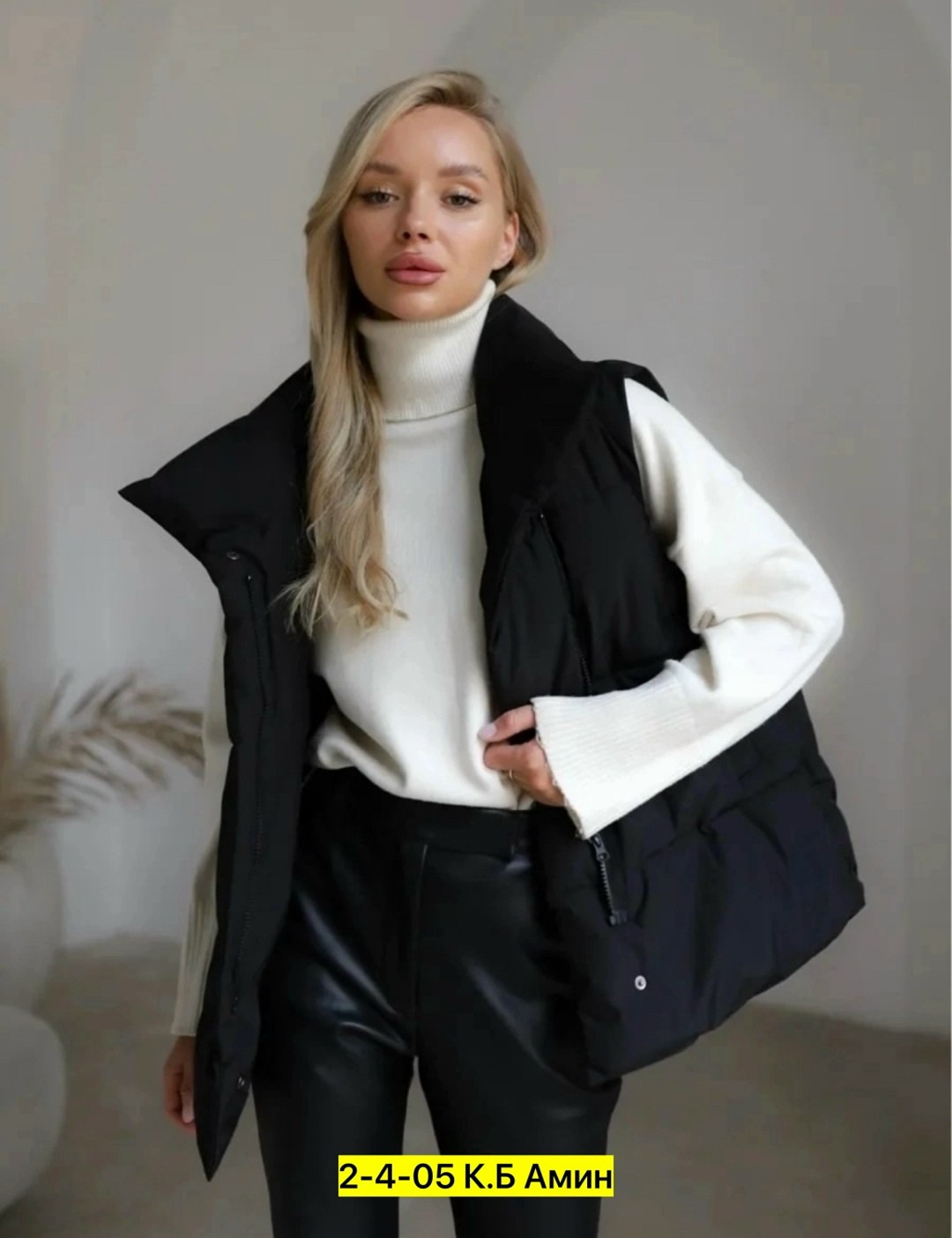 розовая жилетка,женские жилетки, жилетки женские,жилет женский,жилет на синтепоне