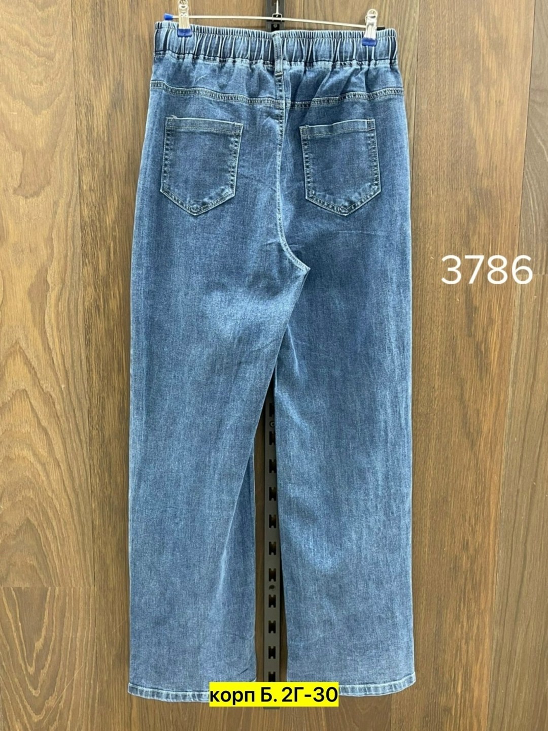 джинсы брюки,джинсы на резинке большие размера,женские джинсы,большие джинсы,джинсы для девочек