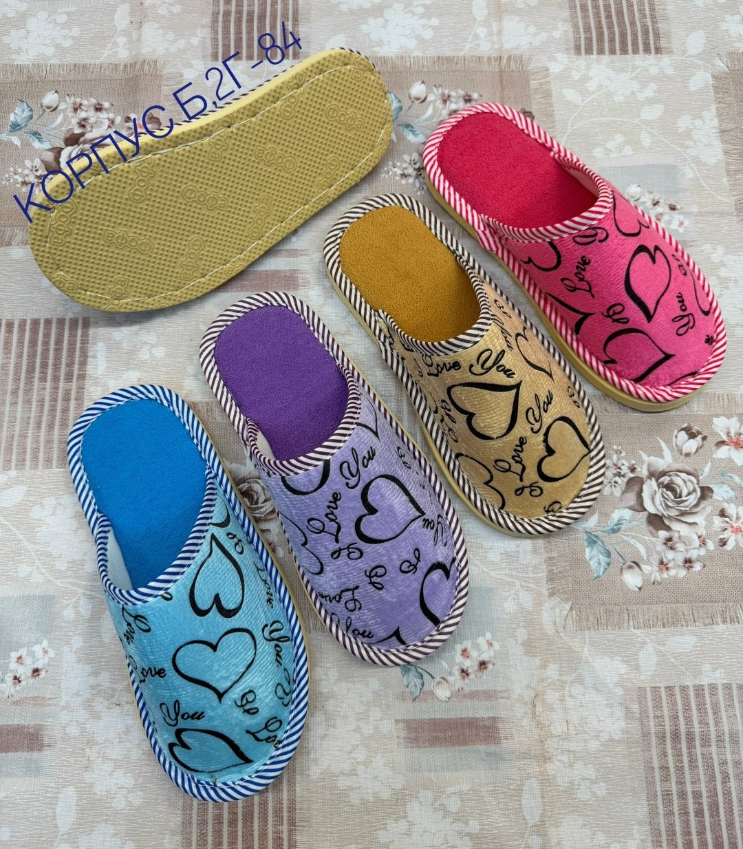 женские домашние тапочки,тапочки женские,тапочки домашние,,тапки домашние женские