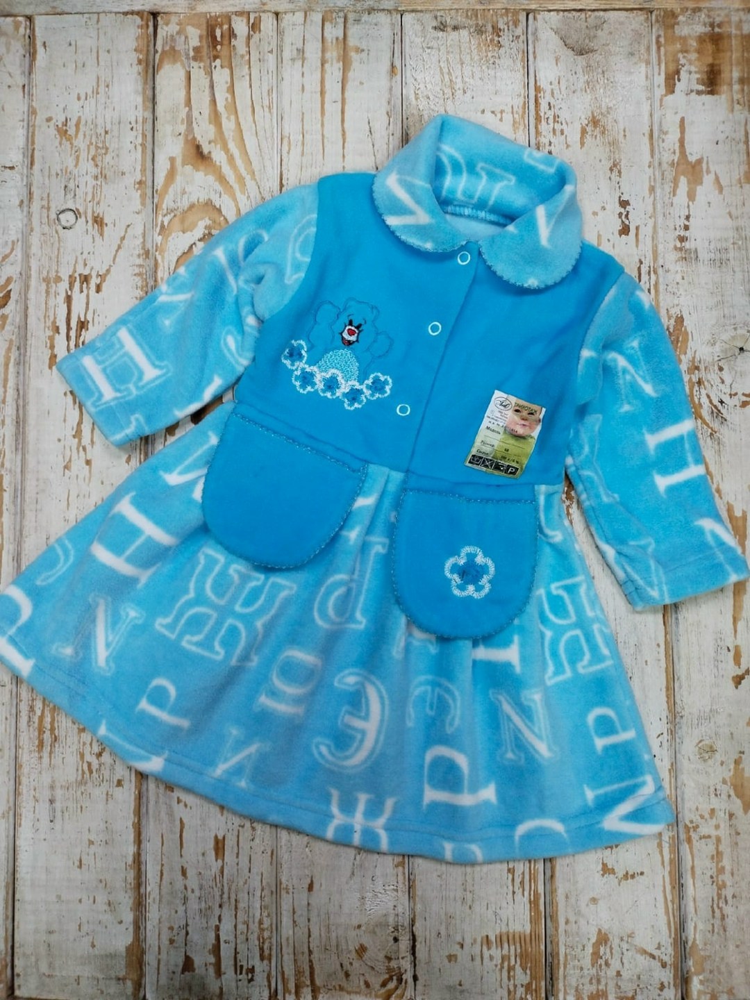 халат для девочки фланелевый,фланелевый халат,фланелевые халатики для малышей,детский халат,детский халат из фланели