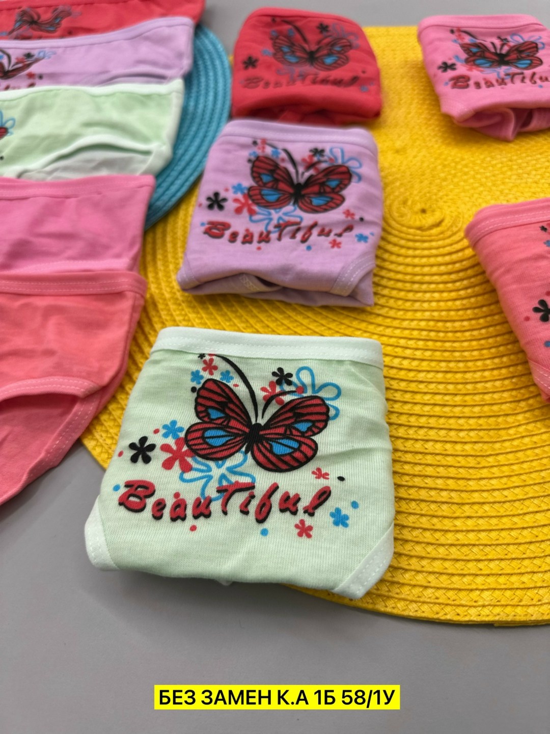 трусы детские для девочек,трусы на девочек,трусы детские,нижнее детское бельё,комплект трусов
