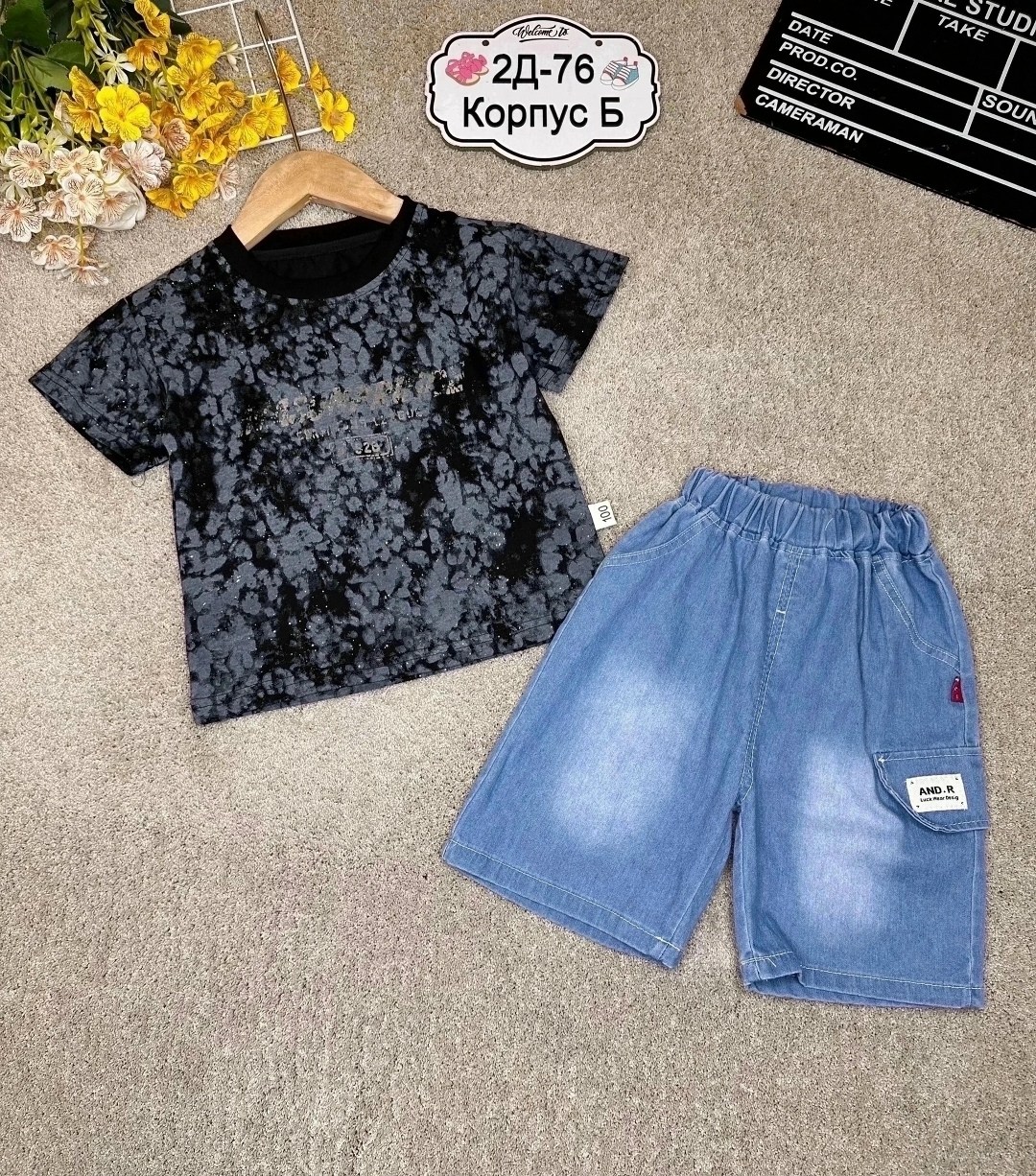 костюм детский,летний костюм для мальчика,комплект одежды для мальчика,одежда для мальчика,детские костюмы