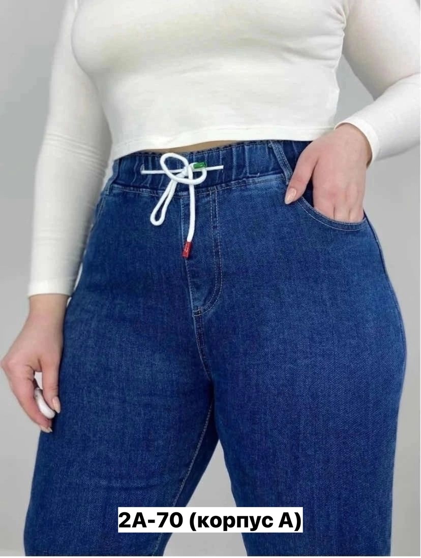 джеггинсы женские,женские джинсы,брюки джинсы,джинсы джинсы,джинсы джеггинсы