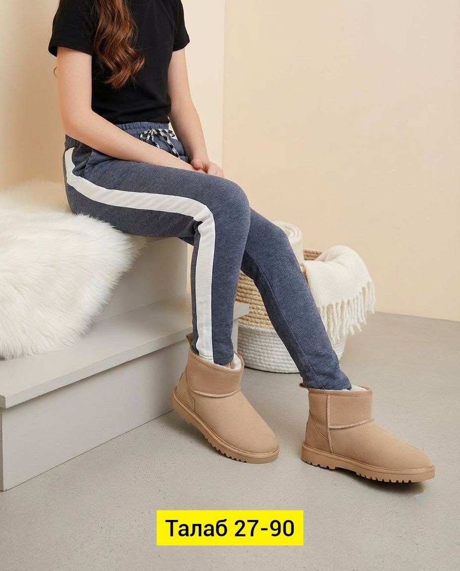 брюки для девочек,штаны спортивные женские,спортивные брюки,штаны для девочек,повседневные штаны