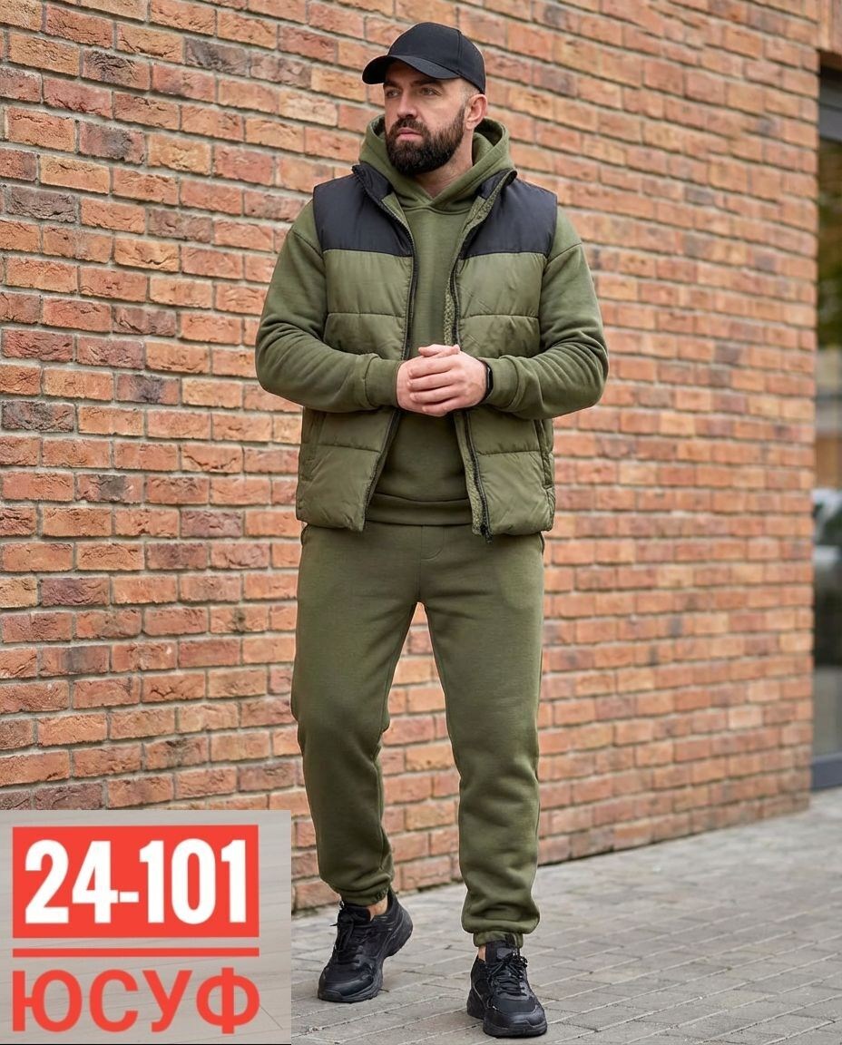 спортивный костюм мужской,мужская мода,костюм мужской с,спортивный костюм мужской с жилеткой,костюм спортивный