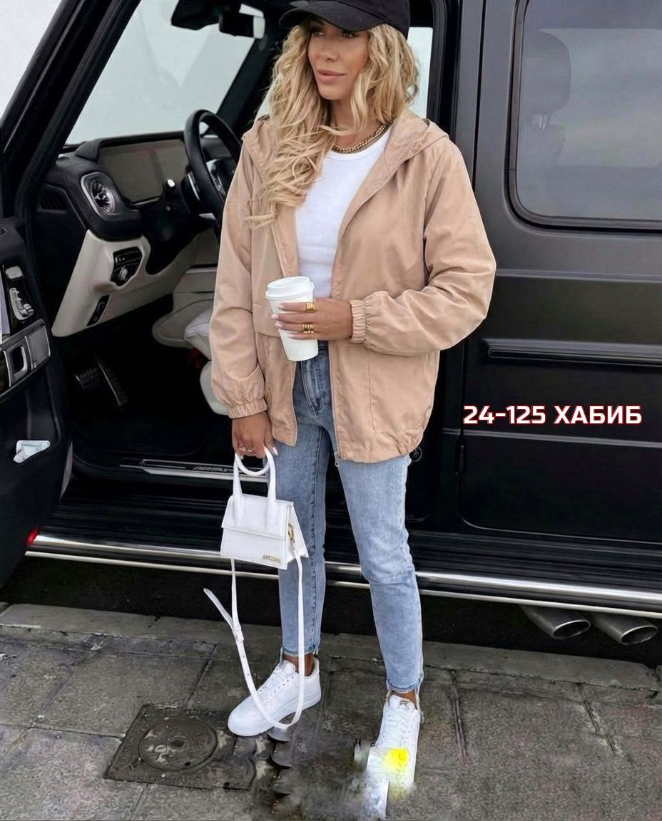 куртка демисезонная женская,куртка,женская куртка,куртка демисезонная,куртка женская двухсторонние