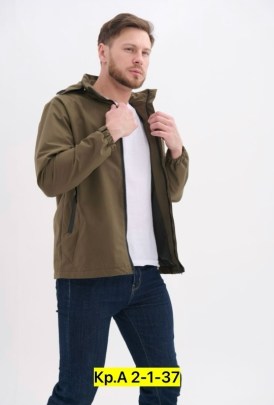 Верхняя одежда