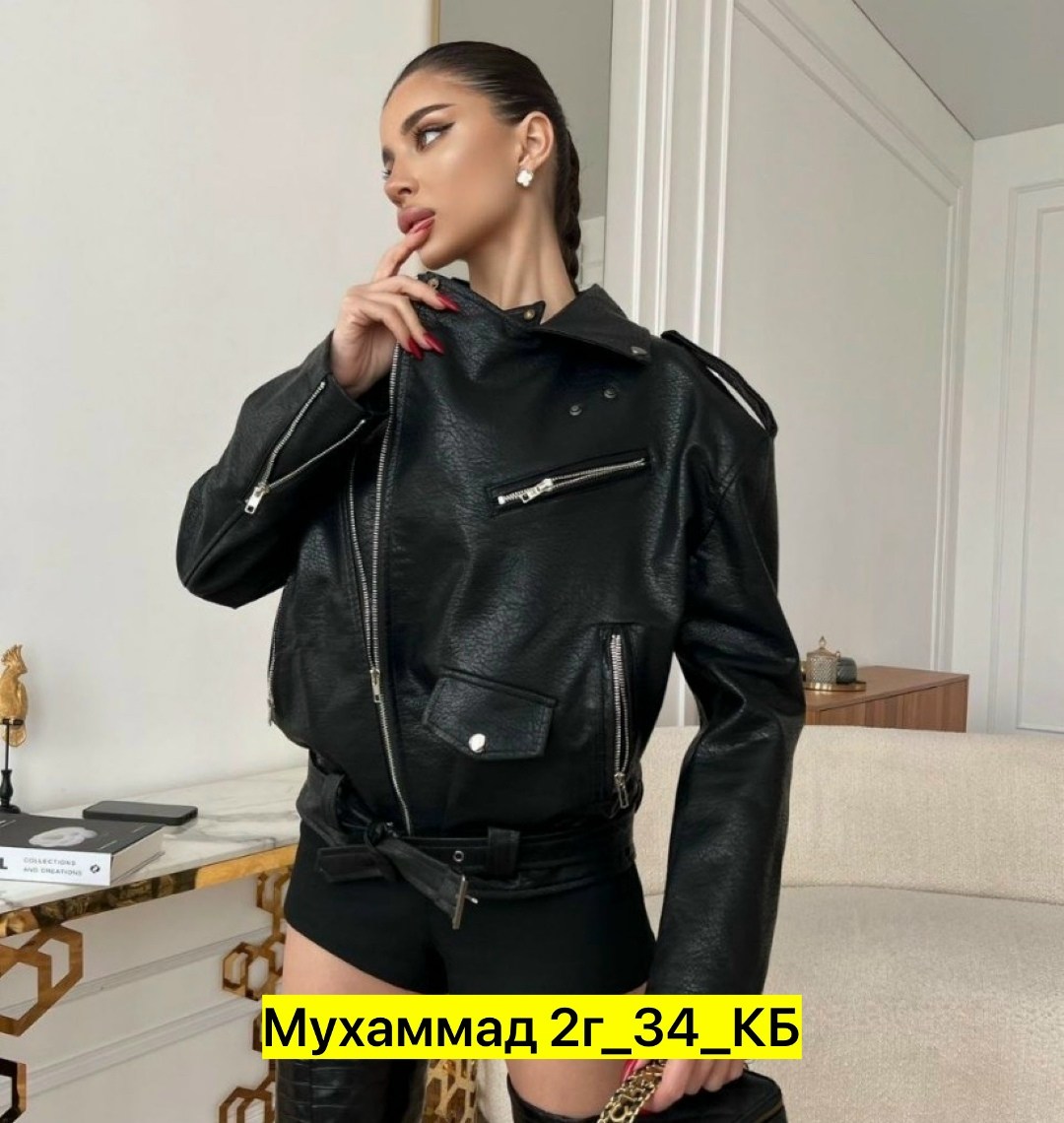 кожаная куртка,женская кожаная куртка из натуральной кожи с воротником,косуха кожаная куртка оверсайз saint shine,кожаная куртка косуха женская,женская кожаная куртка