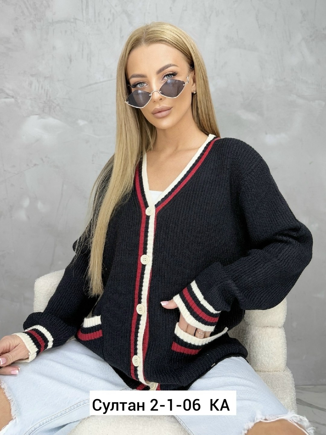 кардиган кофта,кардиган женский,кофта модная,модные кардиганы,кардиган женский кардиганы женские