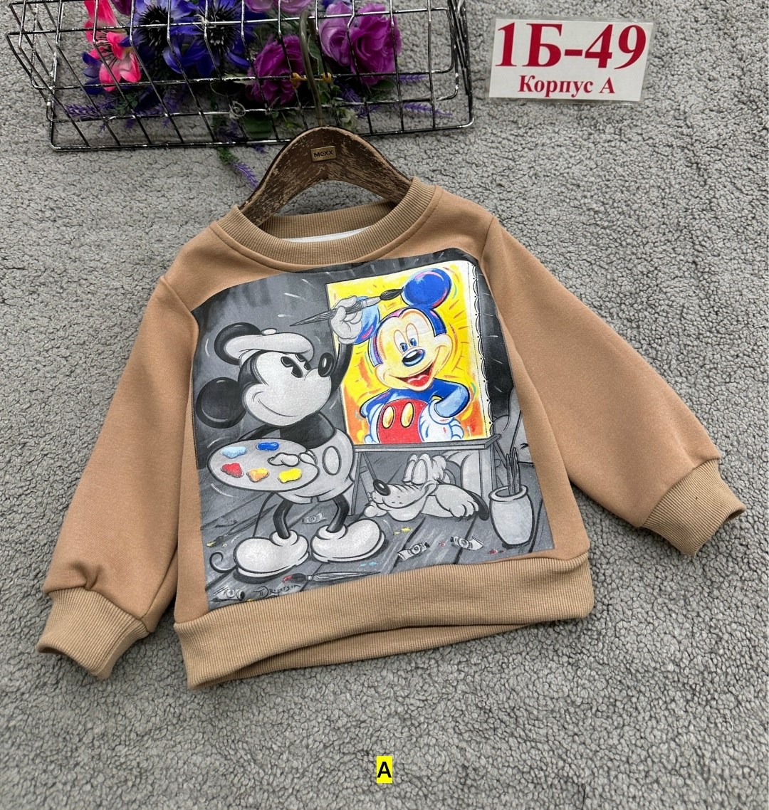 кофта теплая,кофта для девочек,детская кофта,кофта толстовка,cвитшот для девочки