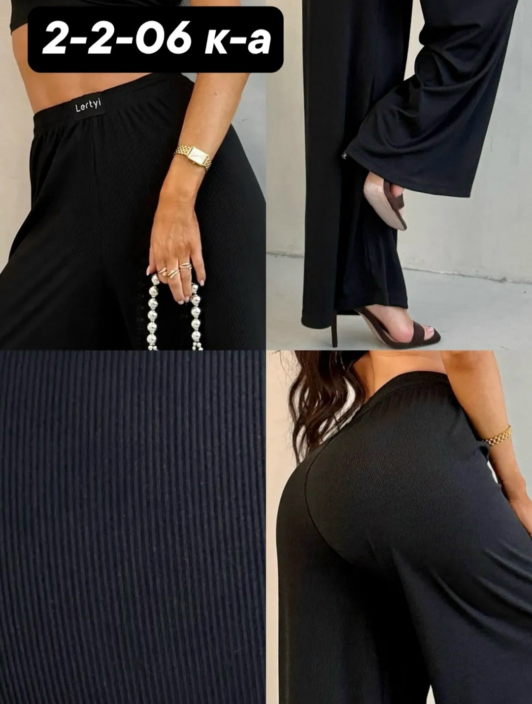 брючный костюм 1415 синий anelli,брючный костюм,брючный костюм 2220 медея,брючный костюм палаццо женский черный,брючный костюм iva 1458 черный