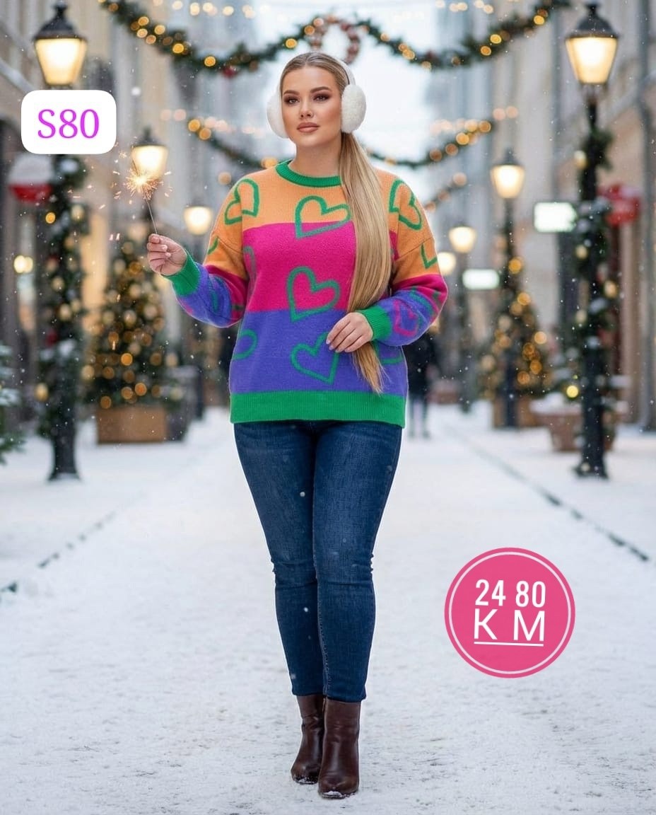 женская кофта,джемпер,кофта короткая,кофточка