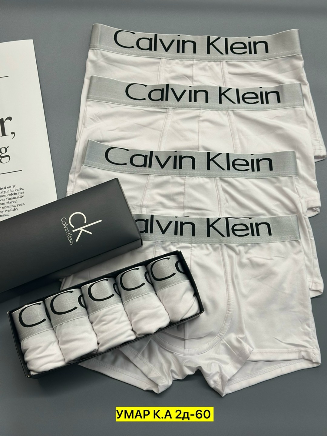 мужские трусы calvin klein,трусы кельвин кляйн набор,трусы мужские calvin klein набор 5 штук,набор мужских трусов calvin klein,трусы calvin klein набор