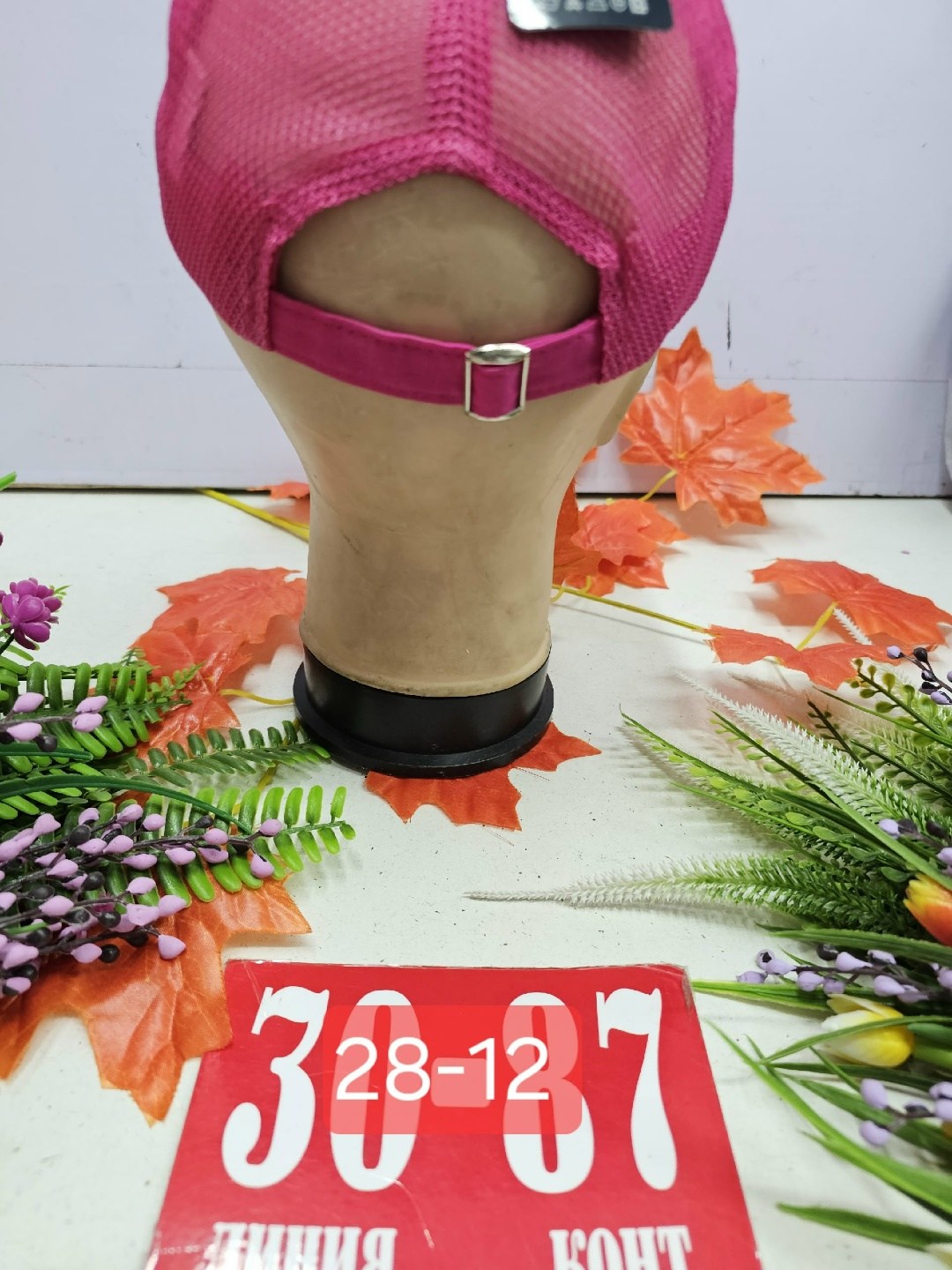 кепка эльза,бейсболка disney холодное сердце,кепка для девочек,детский шапка,кепка детская