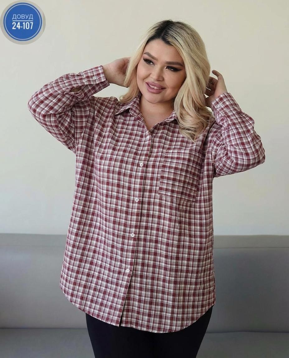 женская рубашка больших размеров,женская рубашка,рубашка,рубашка женская большие размеры,рубашка свободного кроя