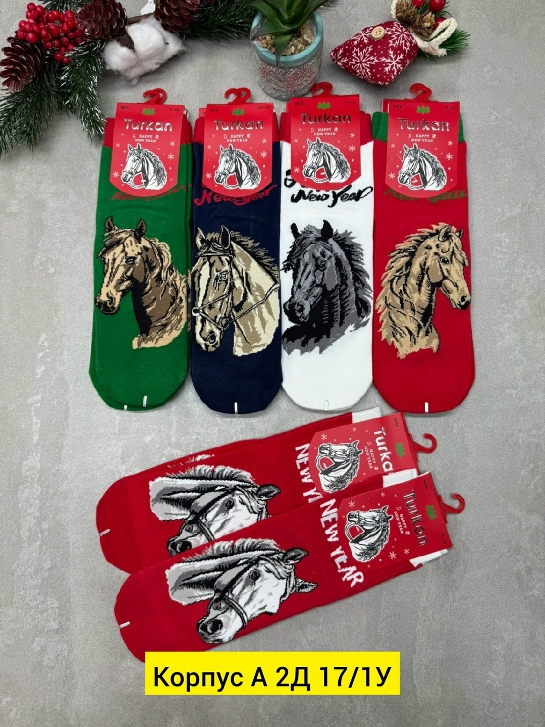 носки мужские,новогодние носки набор,мужские носки новогодние,носки женские новогодние,новогодние носки