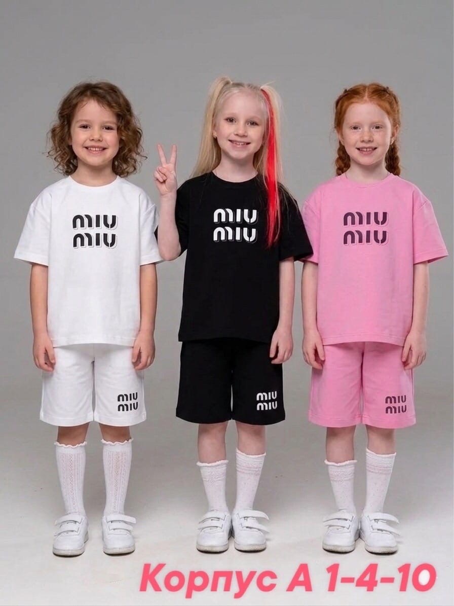 костюм для девочек,одежда для девочек,костюм летний для девочек,костюм с шортами детский,спортивная одежда для девочек
