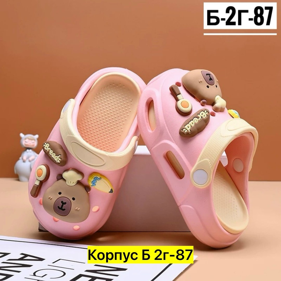 ,сандалии детские,кроксы салатовые,пляжная ,сабо