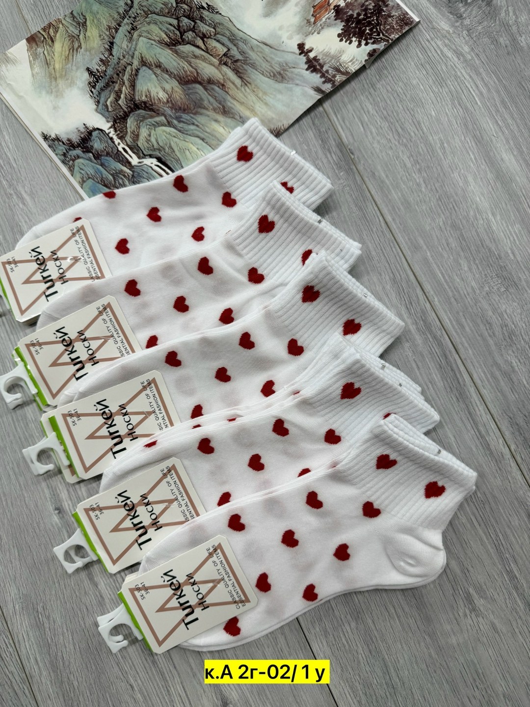 носки женские 10 пар,женские носки,женские носки набор,носки набор женские короткие,комплект носки женские