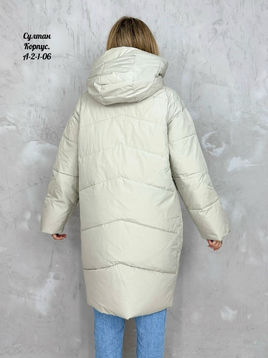 демисезонная куртка,женская куртка зимняя,куртка женская,куртка женская голубая,удлиненная куртка