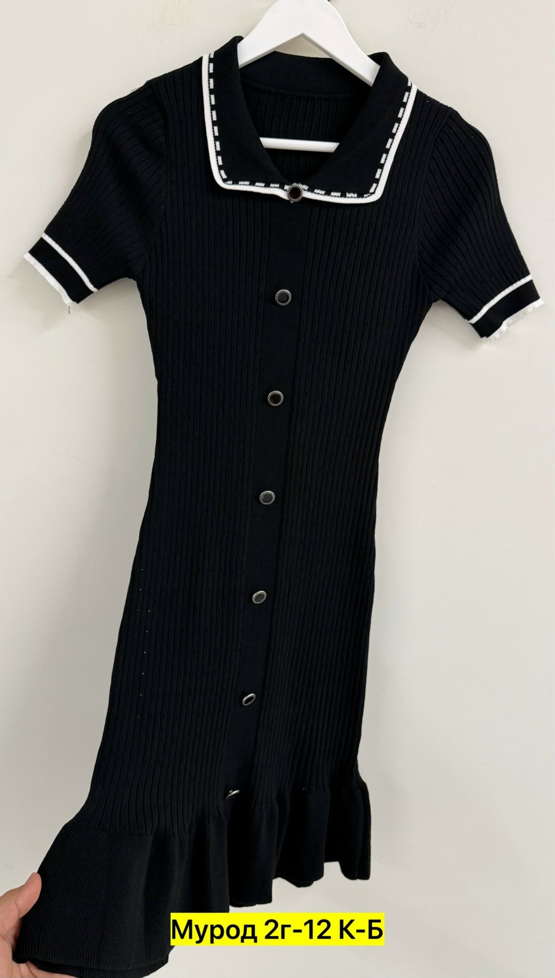 трикотажное платье,платье трикотажное женское,женское платье,трикотажное платье летнее,платье