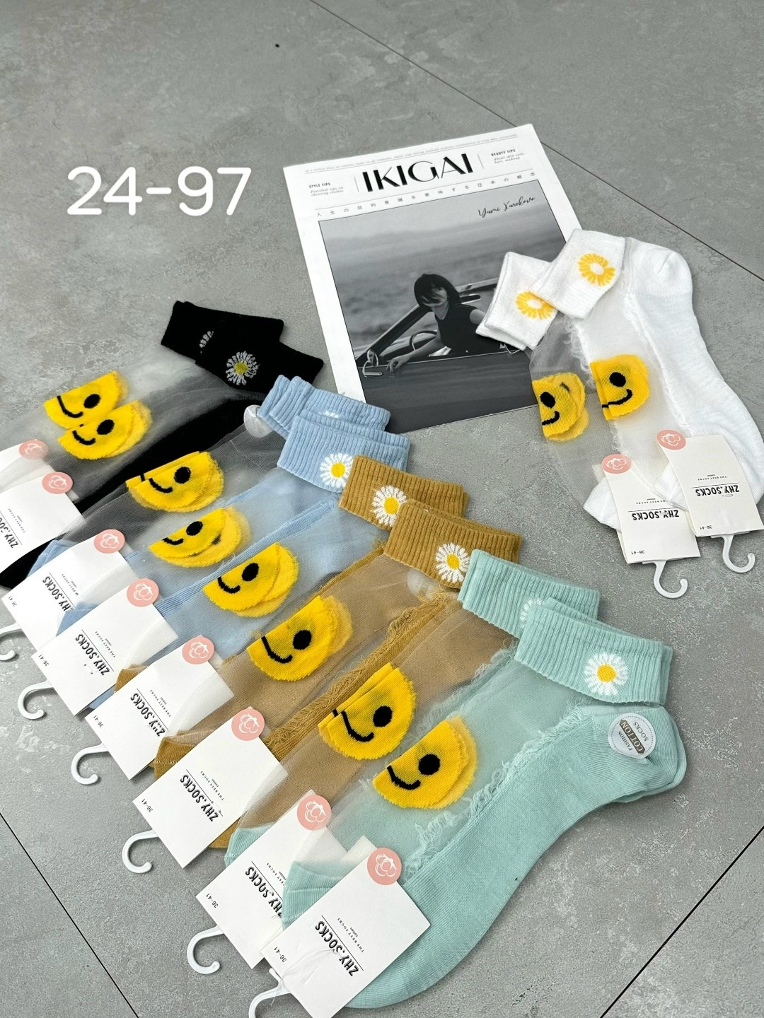 комплект носки женские,женские носки,носки набор женские,носки женские 10 пар,носочки со смайликами