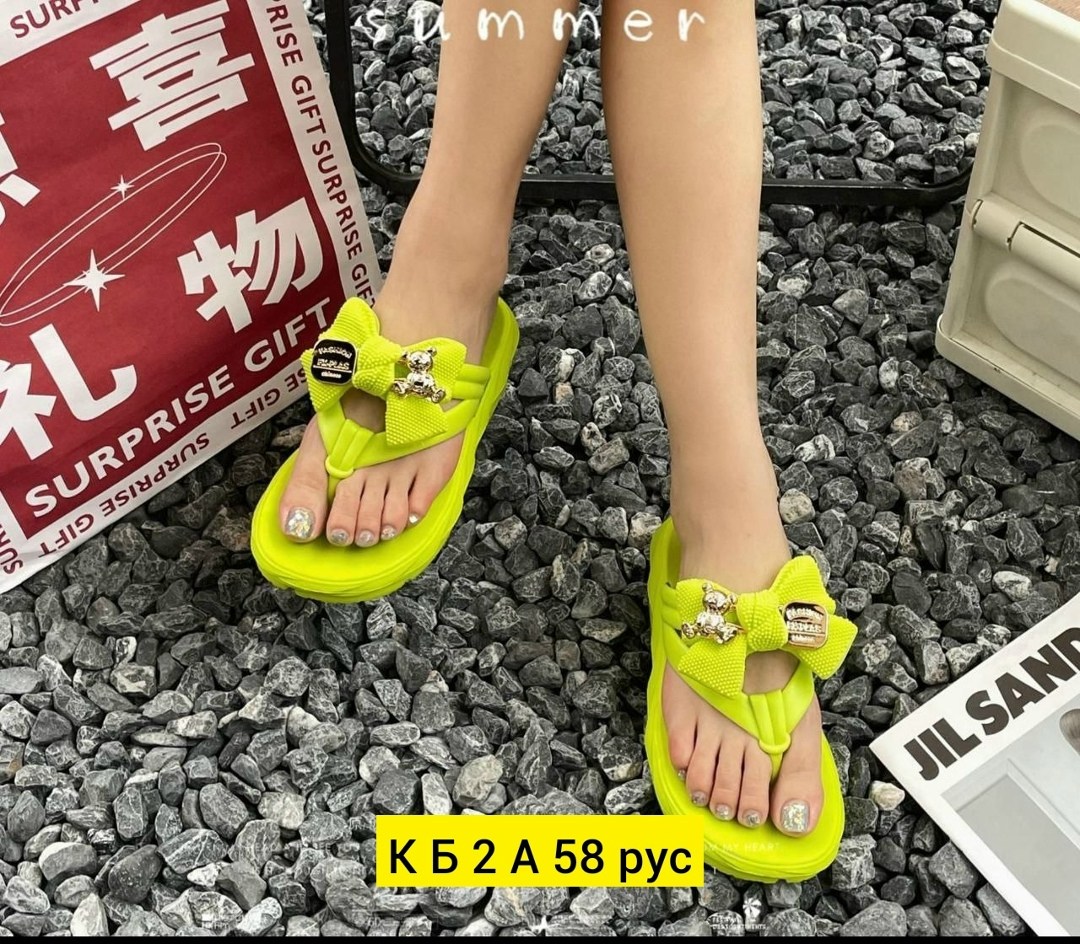 ,шлепанцы женские,шлепки женские,летние шлепанцы,тапки для женщин