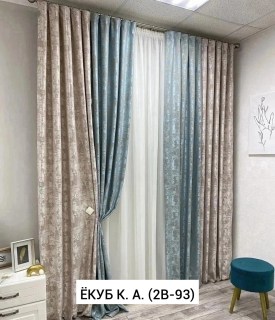 Одежда