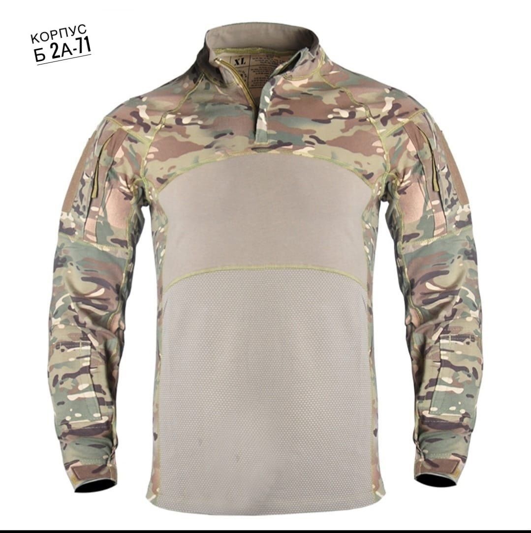боевая тактическая рубашка,тактическая рубашка,тактическая рубашка emersongear g3 combat shirt (multicam tropic),боевая рубашка "combat shirt" олива,боевая рубашка