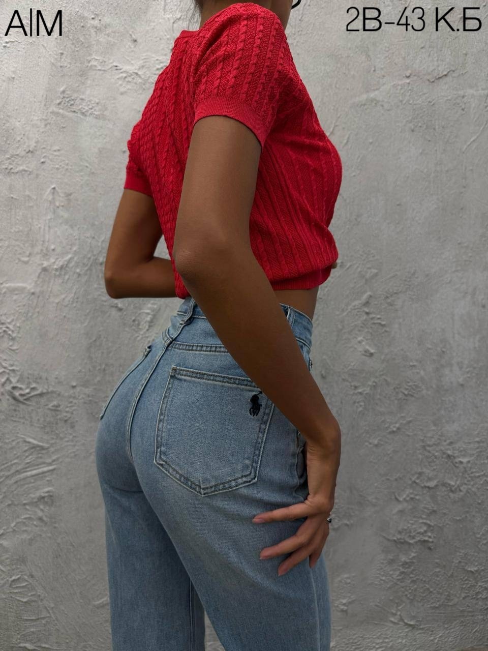 женские джинсы,штаны джинсы,джинсы,джинсы стильные,джинсы женские широкие