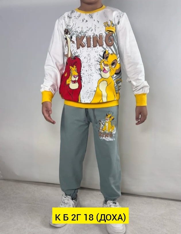 костюм детский,детские костюмы,костюм со свитшотом,спортивный костюм на мальчика,костюмчик