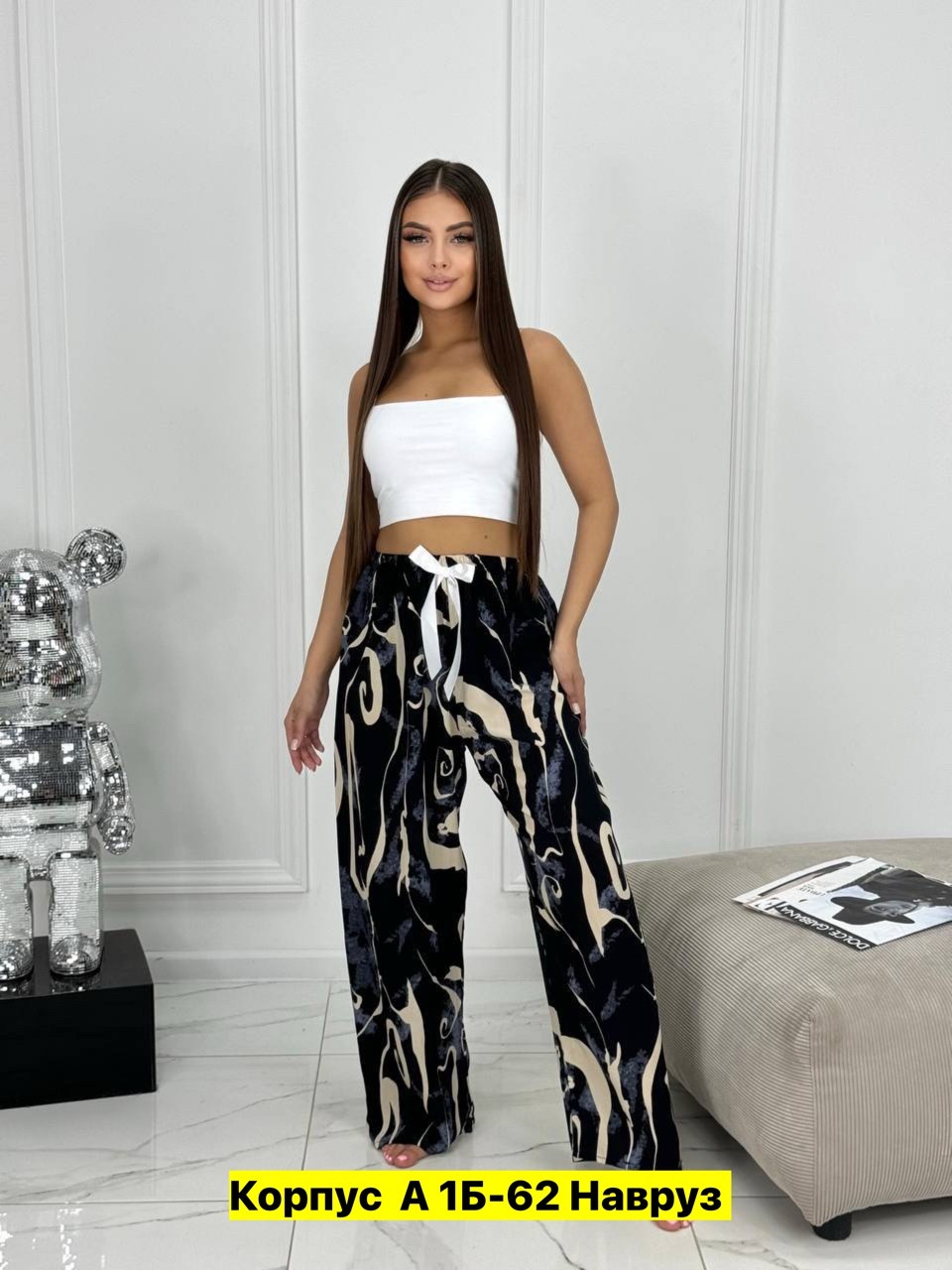 брюки палаццо,летние брюки широкие палаццо,женские брюки палаццо,брюки летние палаццо,брюки женские