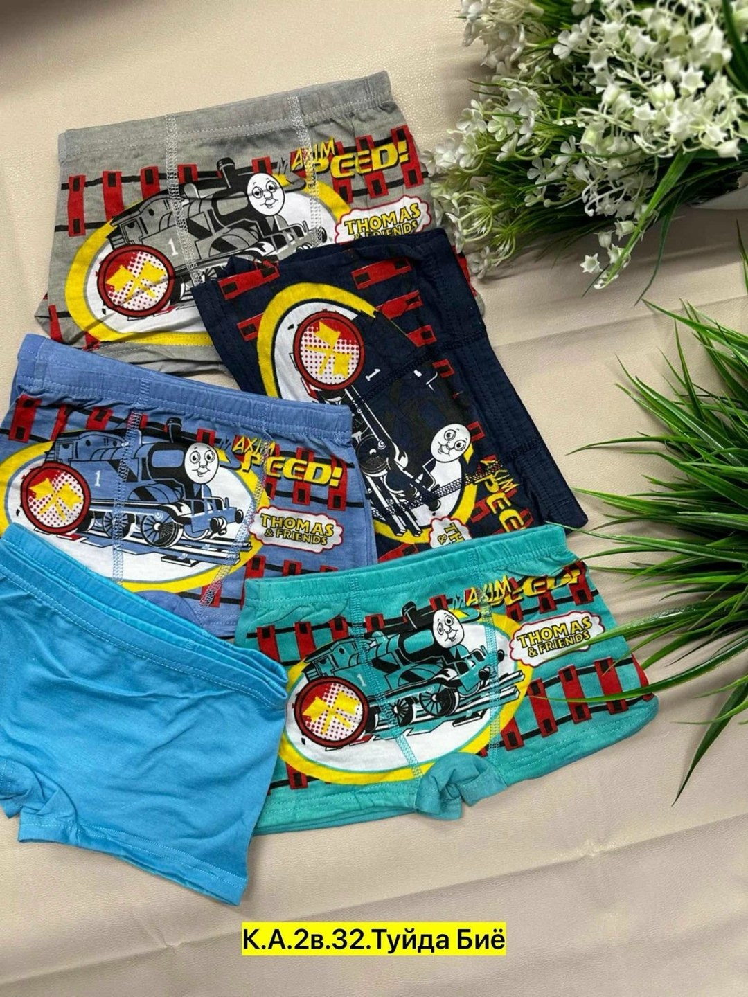трусы для мальчиков,трусы детские для мальчика,трусы для мальчика 5 шт,трусы детские,трусы для детей