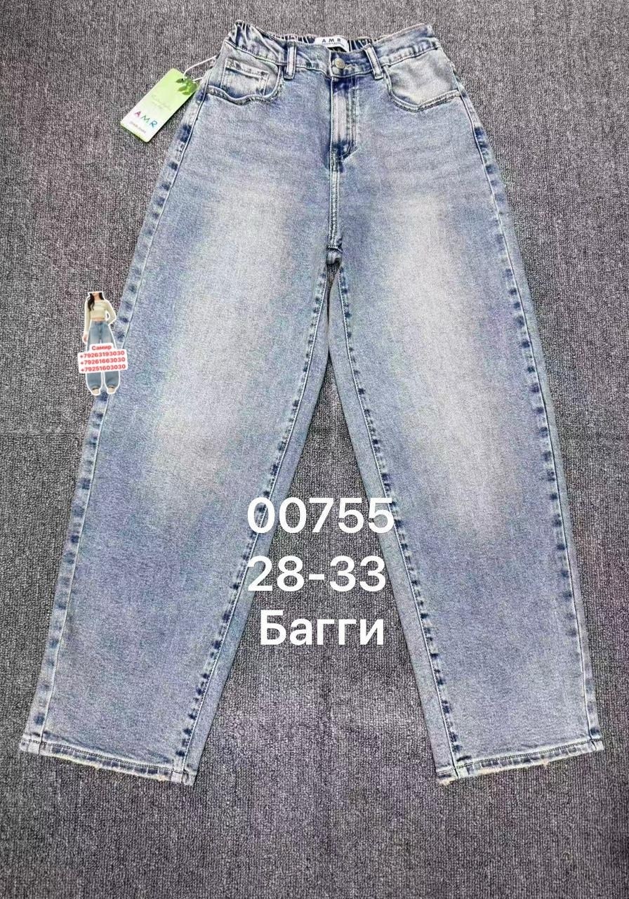 джинсы для девочек,джинсы детский,брюки джинсы,детские джинсы,джинсы широкие палаццо vika kids