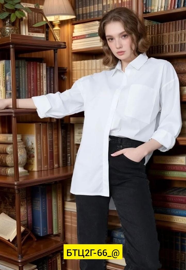женская рубашка,белая рубашка женская,блузка оверсайз,белая рубашка оверсайз,рубашка