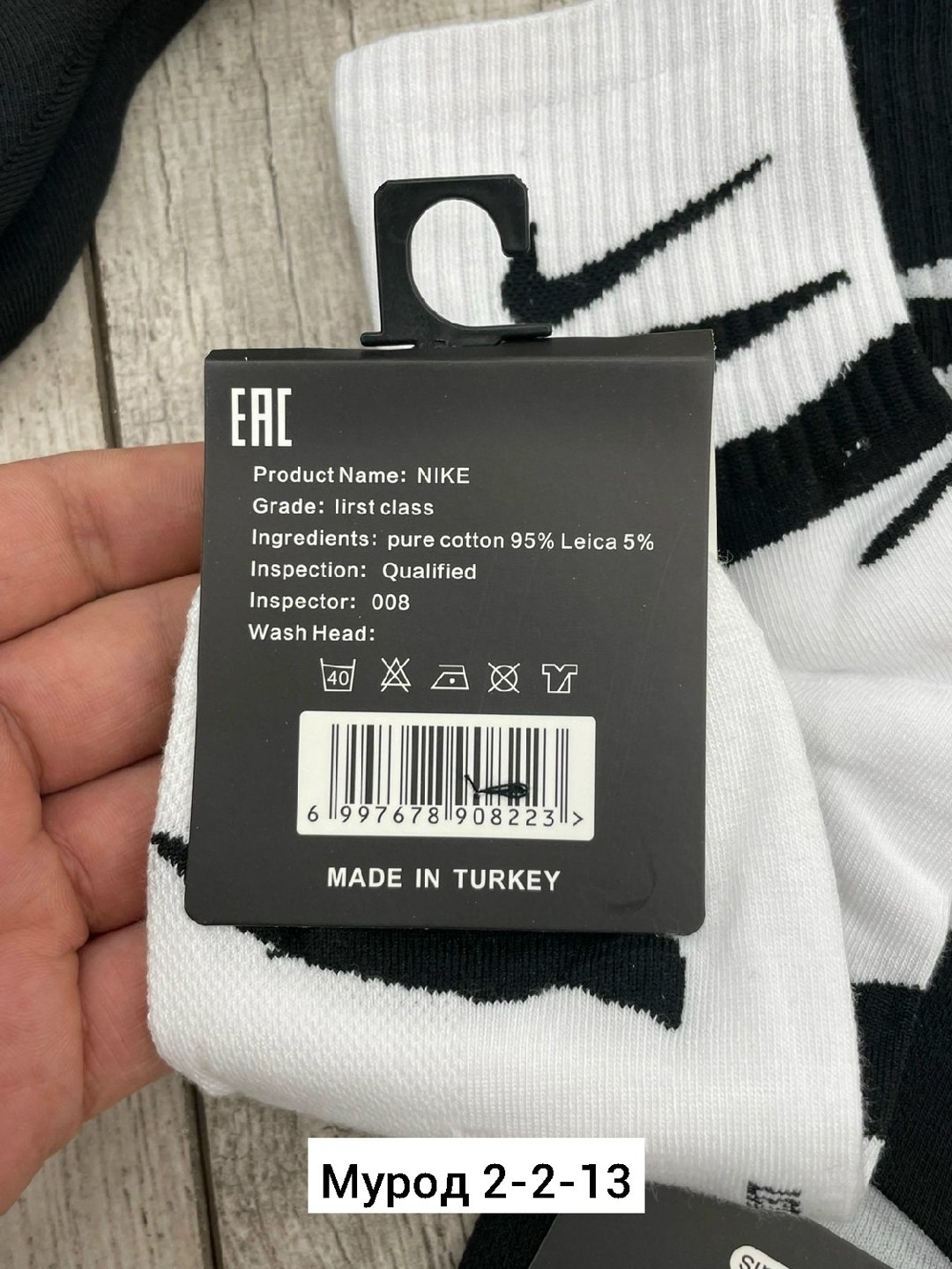 носки мужские 10 пар,носки мужские,носки мужские 10 пар nike,комплект носки мужские,носки спортивные мужские