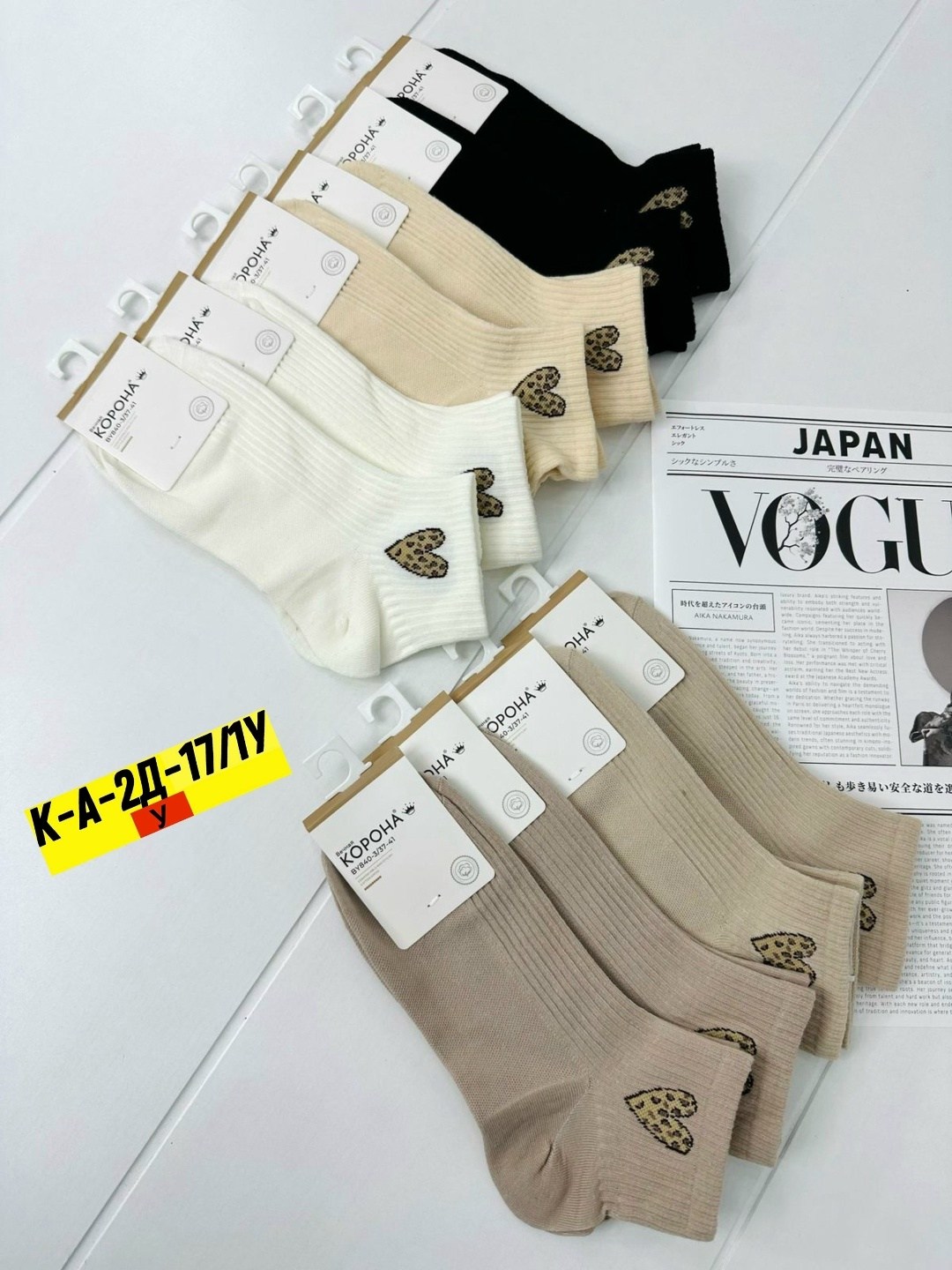 носки женские 10 пар,женские короткие носки,носки женские короткие носки,носки женские,хлопковые женские носки