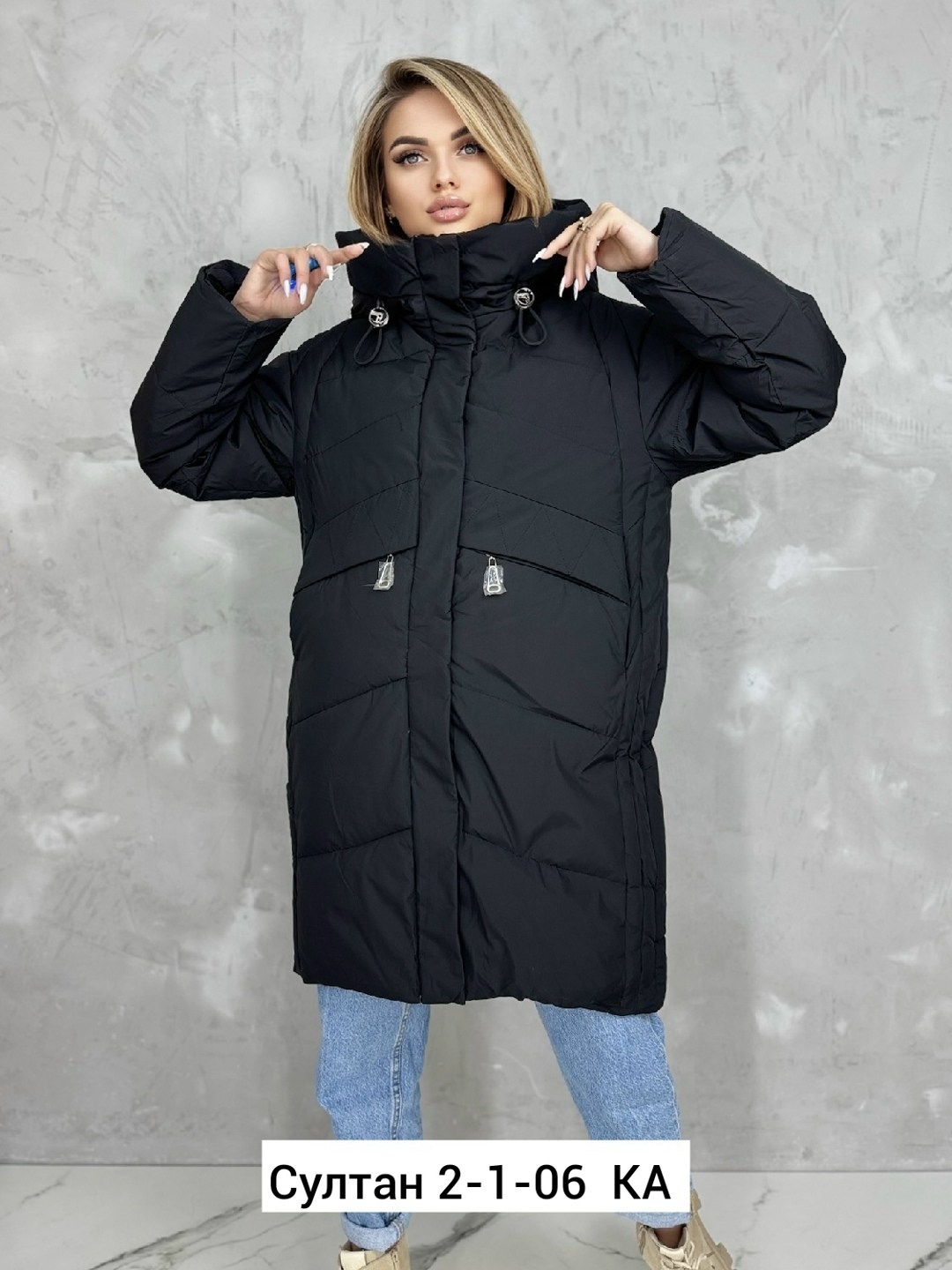 куртка зимняя длинная утепленная с капюшоном lucky fashion,куртка женская,женская зимняя куртка,зимняя куртка,пуховик женский