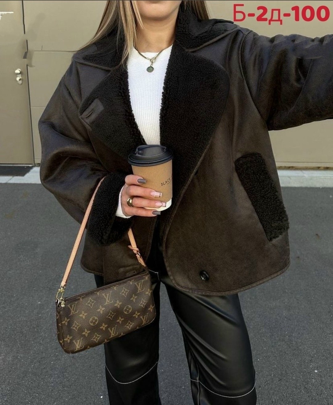 дубленка оверсайз,дубленка,дубленка женская,дубленка оверсайз женская демисезонная monyken,дубленка авиатор