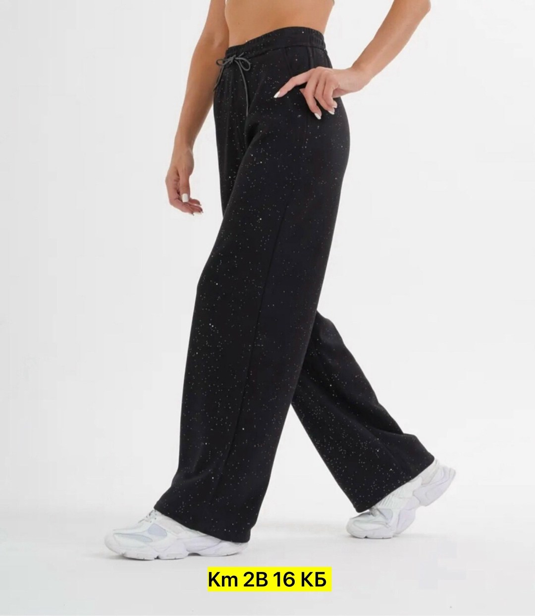 брюки широкие,женские штаны,женские брюки,широкие женские брюки,брюки со стразами