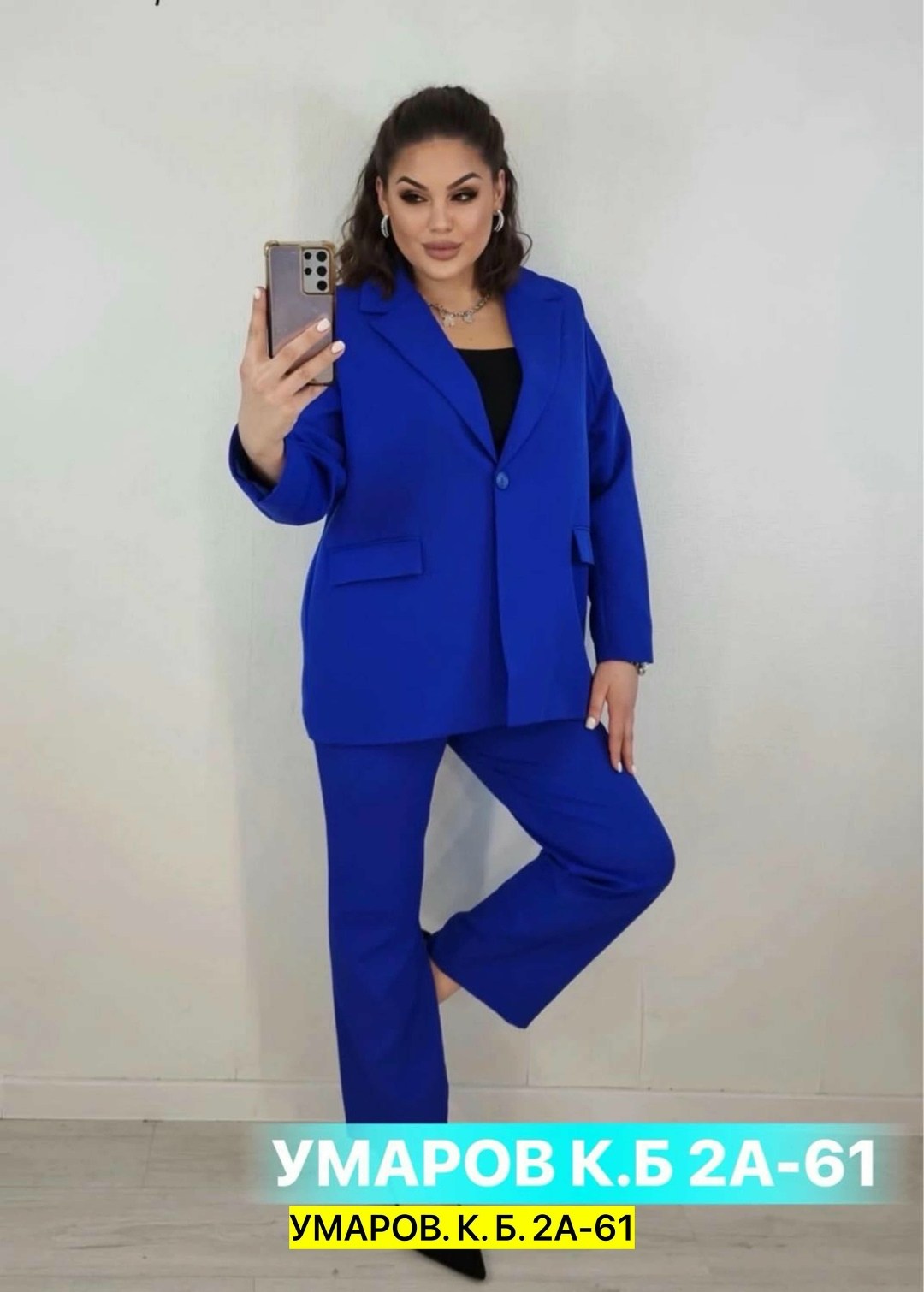 костюм женский брючный,голубой брючный костюм женский,женский брючный костюм небесно-голубого цвета,костюм брючный,классический костюм женский брючный