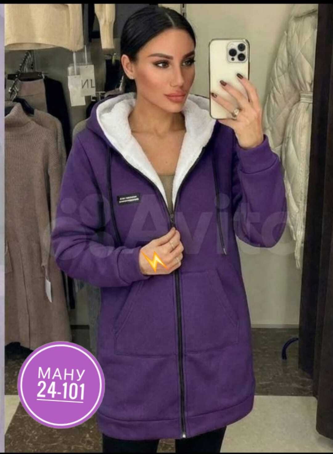 кардиган женский,кардиган,кофта женская,толстовки женская,кардиган кофта