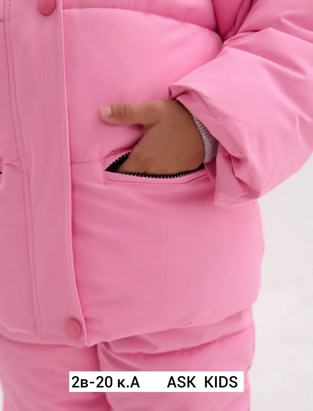 зимняя куртка для девочки,куртка детская зимняя,куртка для девочек,куртка зимняя,зимние куртки для девочек