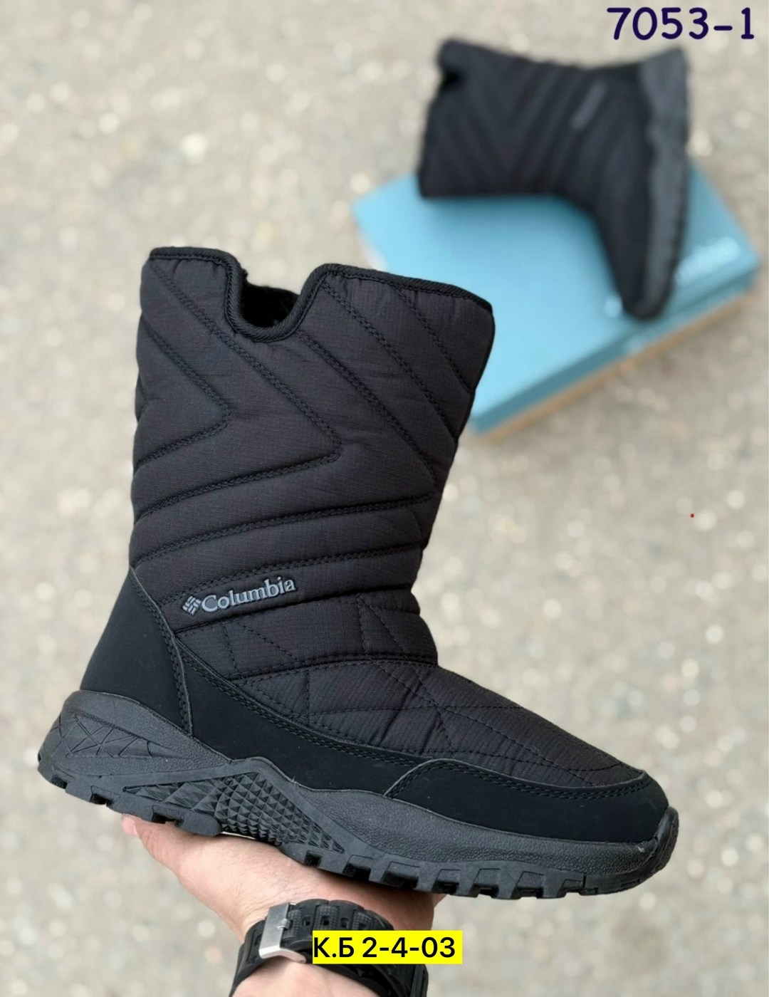 сапоги columbia,дутики columbia,сапоги columbia (арт. 16967),женские дутики,сапоги утепленные женские columbia minx iii